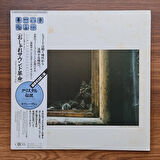 Morrissey Mullen – It's About Time...