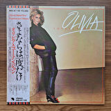 Olivia Newton-John – Totally Hot