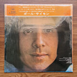 Paul Simon – Paul Simon