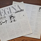 Regina – Curiosity