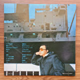 Takeshi Terauchi & Blue Jeans – Electric pop songs without lyrics - Fureai