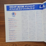 The Official Music Of The XXIIIrd Olympiad - Los Angeles 1984