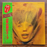 The Rolling Stones – Goats Head Soup
