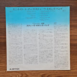 The Steve Gibbons Band – Any Road Up