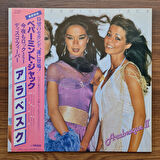 Arabesque – Arabesque II