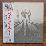 Bad Company – Burnin' Sky