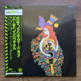 Baden Powell – Tristeza On Guitar