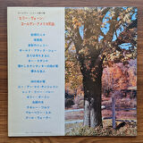 Billy Vaughn – Golden American Folk Songs
