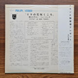 Danceable Salon Music