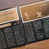 Grand Funk Railroad – We're An American Band