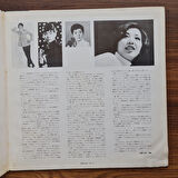 Hidehiko Matsumoto – Deluxe Edition "Night Hit Studio" ~ Latest National Best 30 Songs