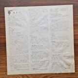 Mary Travers – Mary