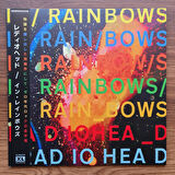 Radiohead – In Rainbows