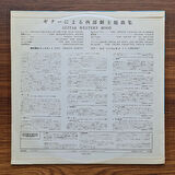 Shoji Yokouchi Quartet Western – Movie Theme Songs for Guitar