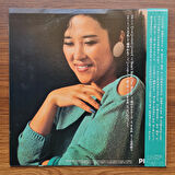 Yasuko Naito – My Heart Is In Turmoil And My Fate Is Changing