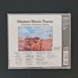 Western Movie Theme