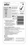 Braun Series 7 73S Tıraş Makinesi Yedek Başlığı - Gümüş