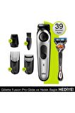 Bt 5265 Saç&sakal Şekillendirici + Gillette Hediye