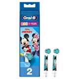 Oral-B Stages Power 2'li Çocuk Pilli Diş Fırçası Yedeği
