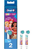 Oral-B Çocuklar Için Yedek Başlık Extra Yumuşak