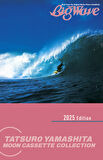 Tatsuro Yamashita – Big Wave (2025 Vinyl Edition)