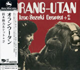 Isao Suzuki Quartet +2 – Orang-Utan (TBM)