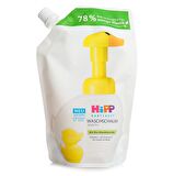 Hipp Babysanft Bebek El Yıkama Köpüğü Yedek Poşet 250 ml