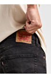 515™ Slim Taper Jeans Premium Series