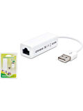 Hadron HDX5270(2212) Ethernet To USB 1.1
