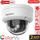 Hikvision DS-2CD1121G2-LIUF 2 MP Smart Hybrid Light IR Dome IP Kamera