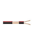 Pawer Hoparlör Kablosu 2x2.50 mm TTR Kablo Siyah 100 Metre