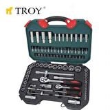 TROY 26101 Lokma Anahtar Takımı (94 Parça. Metrik)