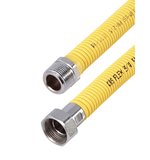 KAS 50 Cm Gaz Bağlantı Flexleri Makaronlu Somun Nipel 3/4"-3/4