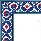 Armada Çini 10x20 Cm KS 41 Kütahya İznik Rumi Desenli Seramik Çini Bordür