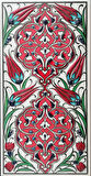 Armada Çini 10x20 Cm ED 230 Kırmızı Rumi Desenli El dekoru Çini Karo