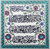 Armada Çini 20x20 Cm ED 350 Nazar ayeti Turkuaz Kobalt Desenli Eldekoru Çini karo