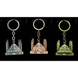STARSTUFFS Metal Sultanahmet Anahtarlık 