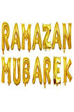 Ramazan Mubarek Folyo Balon Seti 40 cm