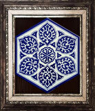 Armada Çini 21x23 Cm AL 2 Selçuklu Desenli  Altıgen Çini Pano