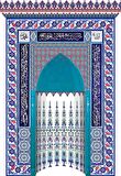 Armada Çini 180x290 KS-26 Laleli Çini Mescit Mihrap Cami Mihrapları