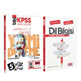 Yargı 2024 KPSS 5 Yüz Ekibi Tarih Deneme ve AKM Dil Bilgisi Soru Bankası Seti 2 Kitap
