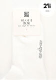 Cloth 2'li Paket Pamuklu Uzun Spor Çorap (TENİS ÇORABI)