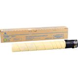 Konica Minolta TN-221 Sarı Orjinal Fotokopi Toner Bizhup C287