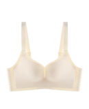 Marie İthal Dikişsiz Balensiz Destekli Toparlayıcı Özellikli Kalın Askılı C Cup Kaliteli Sütyen