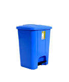 Omnipazar SY-4255 40 lt Köşeli Pedallı Plastik Çöp Kovası (İç Kovasız) Mavi