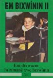 Em Bıxwinın 2