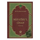 Mefatihu'l-Cinan