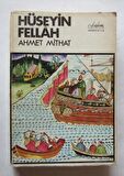 Hüseyin Fellah