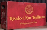 Risale-i Nur Külliyatı Büyük Boy Set / Bediüzzaman Said Nursi