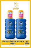 SUN Güneş Koruyucu Ve Nemlendirici Vücut Spreyi 200ml, SPF50 UVA UVB Koruması, X2Adet, Çanta Hediye